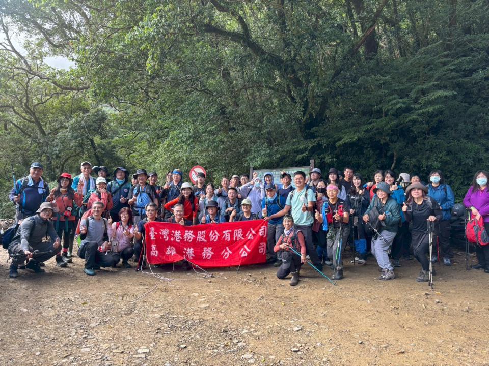  續航共融、動能健康！臺灣港務高雄分公司通過運動部 115 年度「運動企業認證」