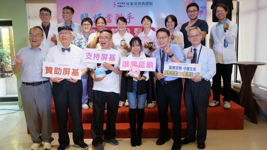 樂壇教父級評審也動容  基醫護錄唱募款歌曲