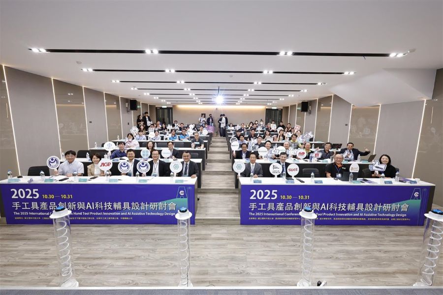 「設計力與智慧製造」雙軌並進 手工具產業重塑市場優勢 掌握突圍金鑰