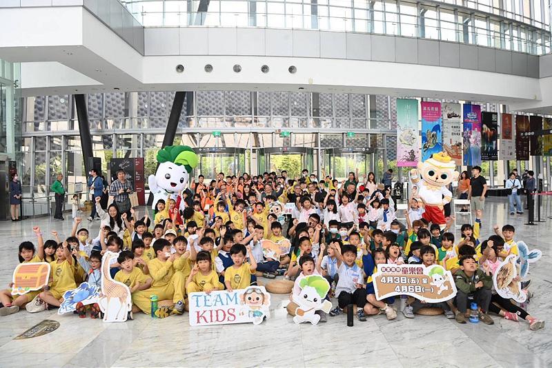 連假四天親子免費同遊 嘉義故宮南院 TEAM KIDS童樂會