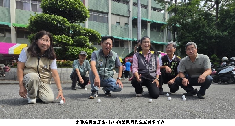 news photo