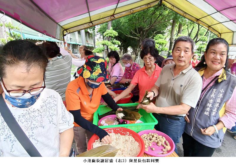 news photo