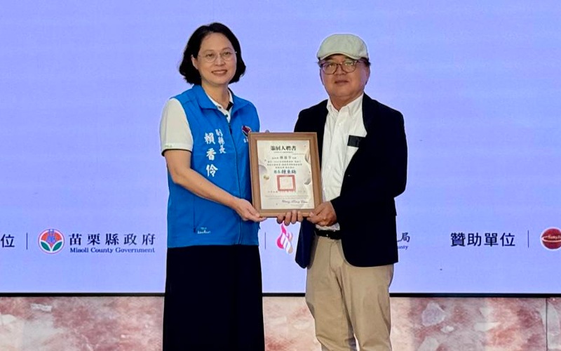 news_photo_1