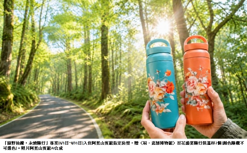 news_photo_1