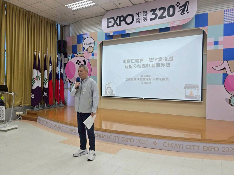 news_photo_3