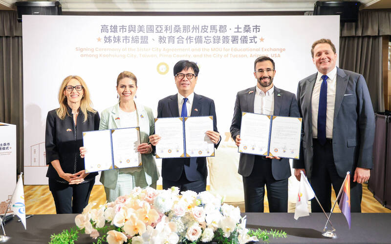 延續台美日三方合作!高雄與亞利桑那州皮馬郡、土桑市締結姊妹市 簽署教育MOU