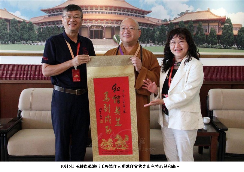 news_photo_1