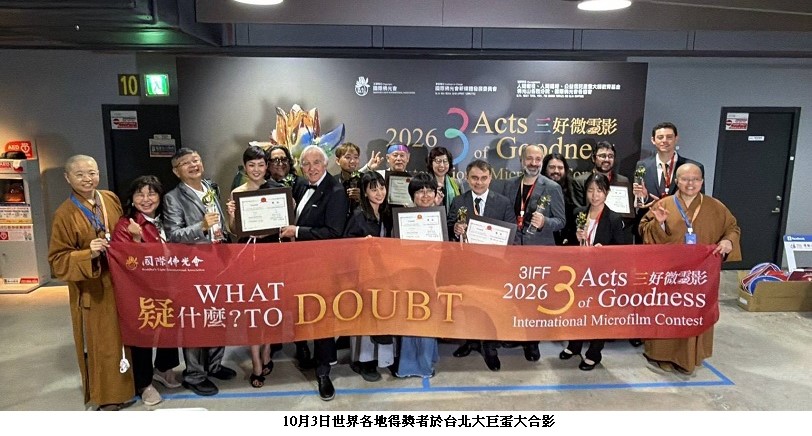 news_photo_2
