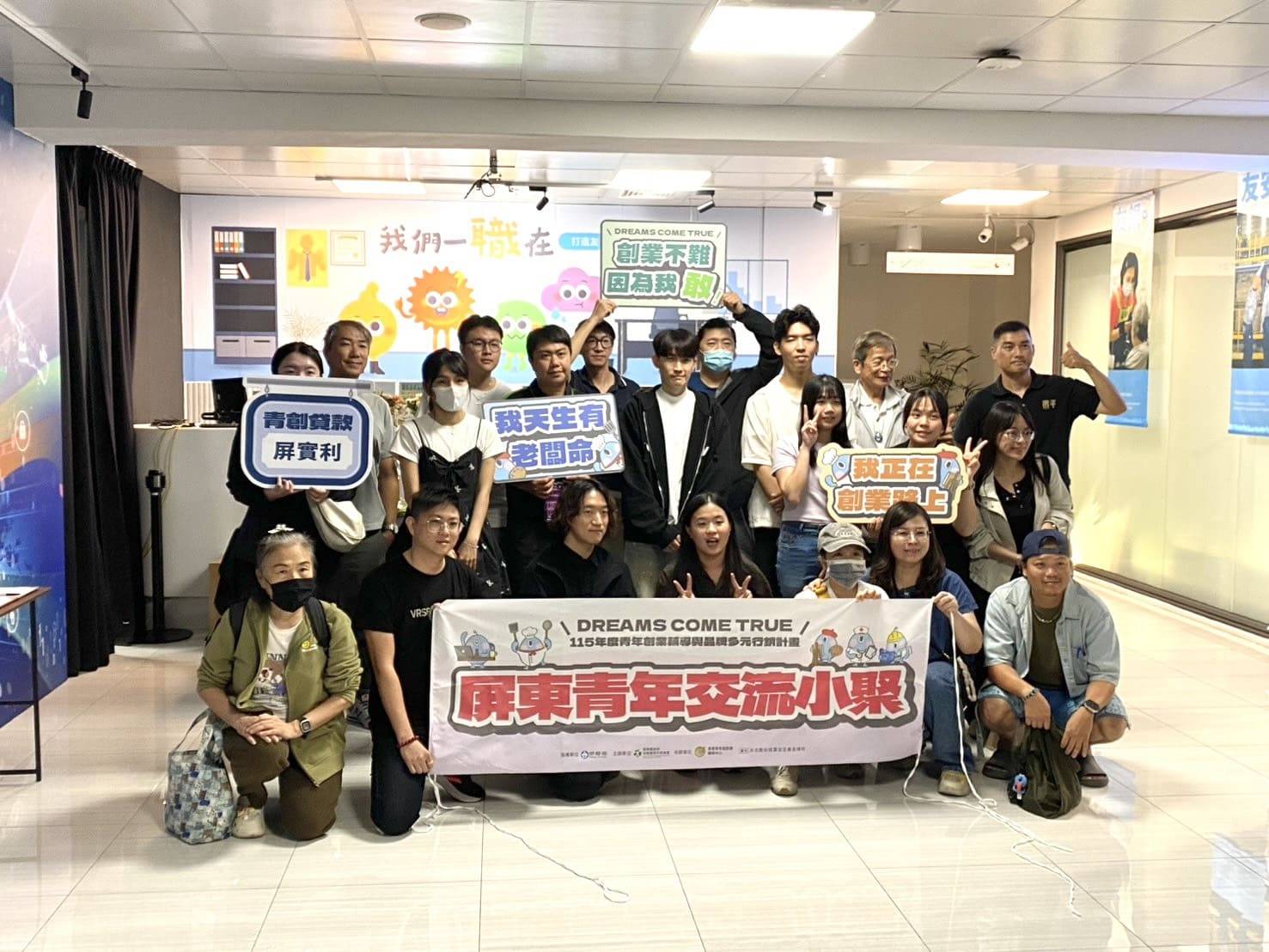 潮店「Fake Sober」操盤手羅伊南下屏東 傳授 Z 世代「日咖夜酒」商業密碼