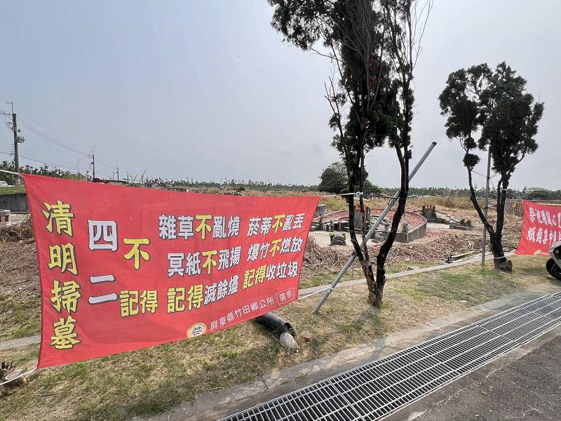 屏東環保葬21處全國最多 10年破萬件、公墓減近3成