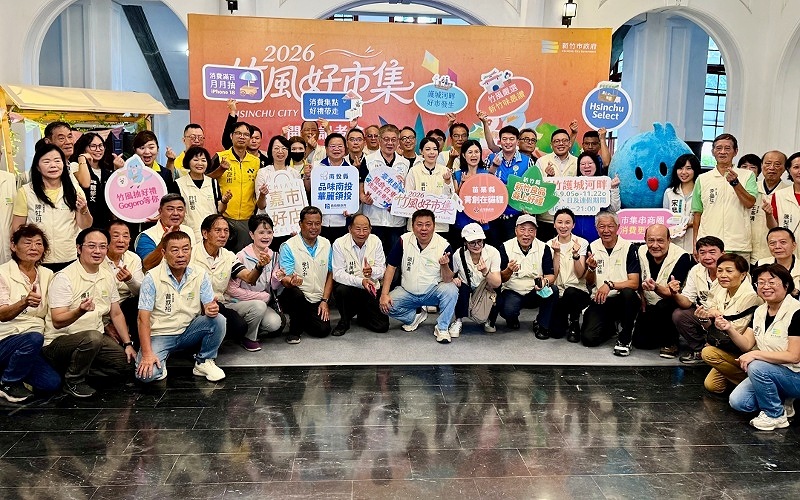 news photo