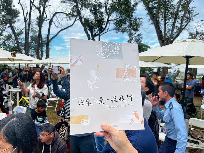 嘉義水上鄉公所出版青年返鄉誌 縣長翁章梁出席新書發表會