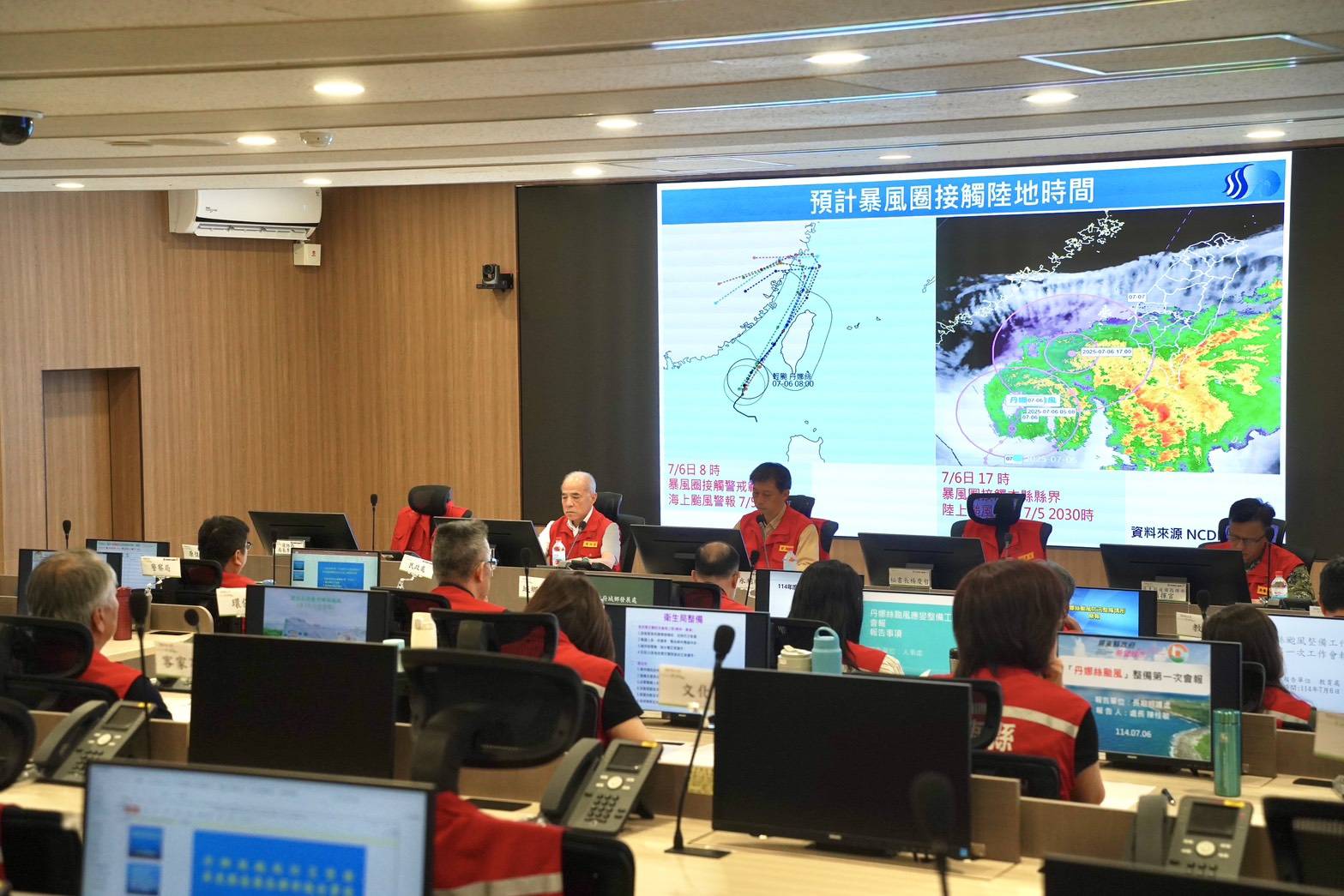 因應丹娜絲颱風 屏東災害應變中心提升一級開設