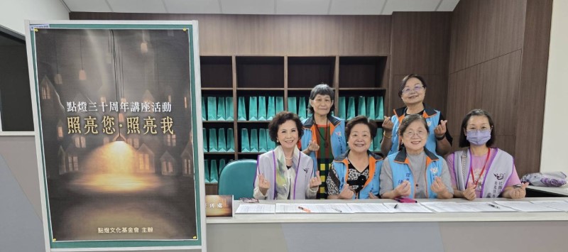 news_photo_1