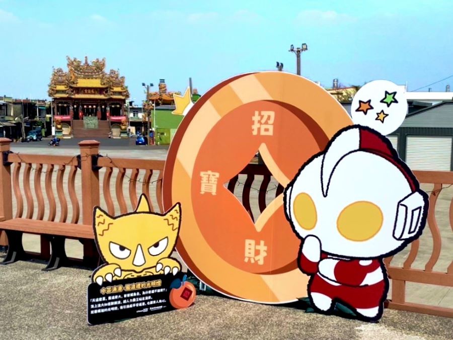 超人力霸王降臨高雄4漁港 手刀衝一波！解鎖「追光任務」抽好禮!