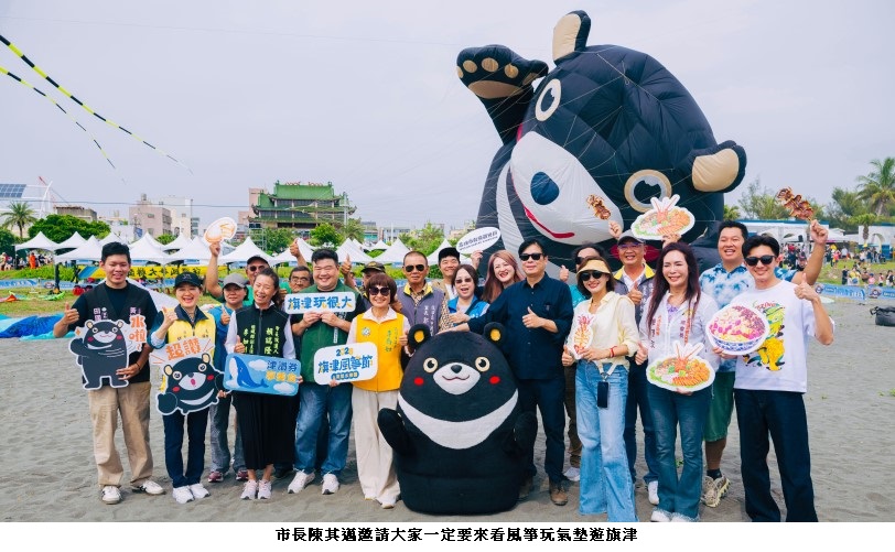 news_photo_1