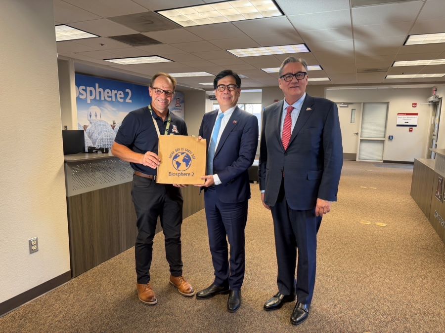 陳其邁率團參訪美國「Biosphere 2」氣候變遷生態研究設施