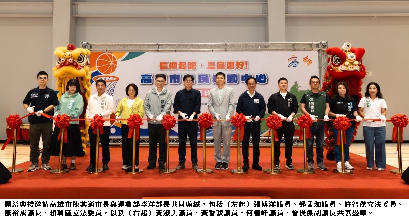 news_photo_1