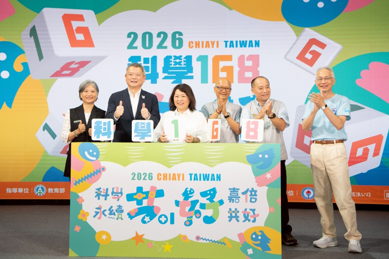 news photo