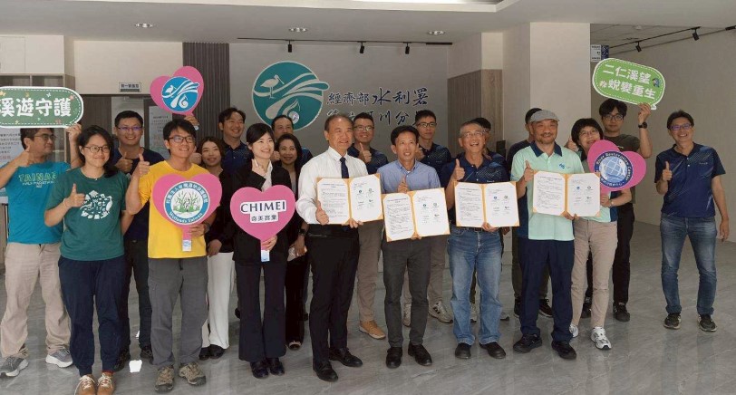 共許約定 六河分署推動二仁溪OECM保育共生