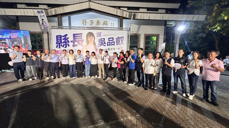 news_photo_3