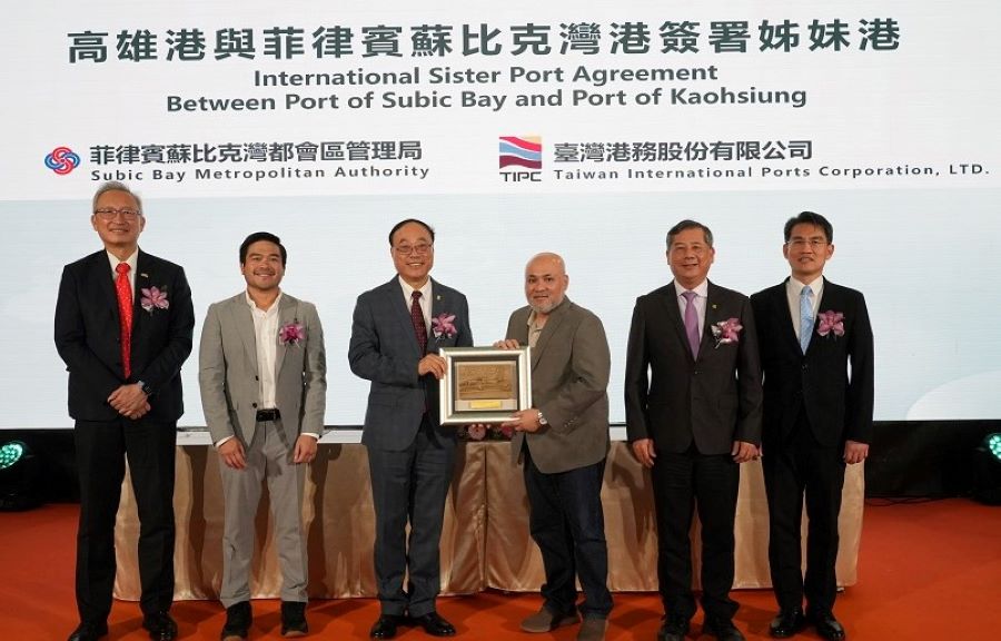 港務公司14週年慶 頒發年度金舫獎及首度台菲締結姊妹港