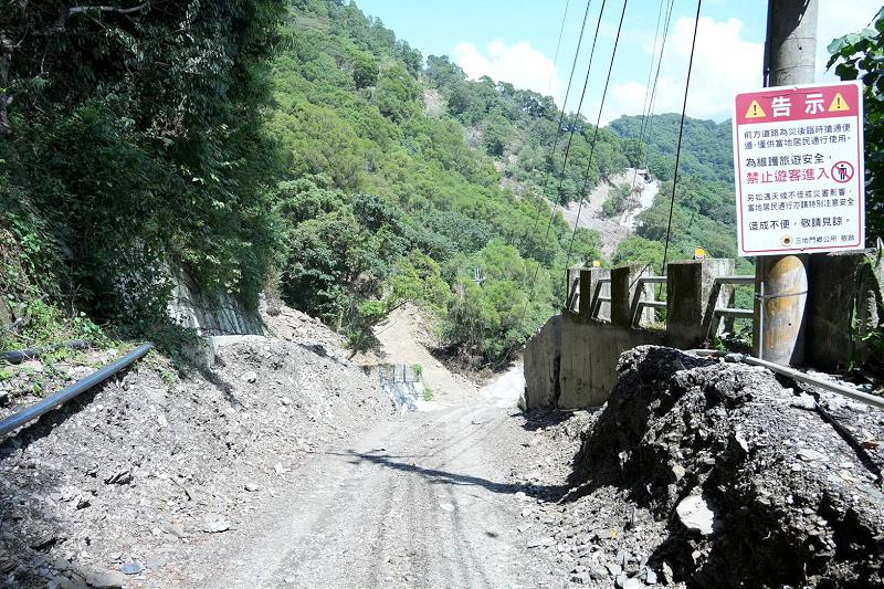 news photo