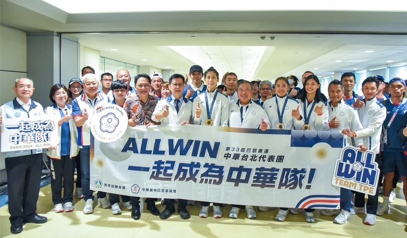 我國巴黎奧運原住民選手凱旋歸國 原民會曾智勇主委親自迎接並致最高敬意