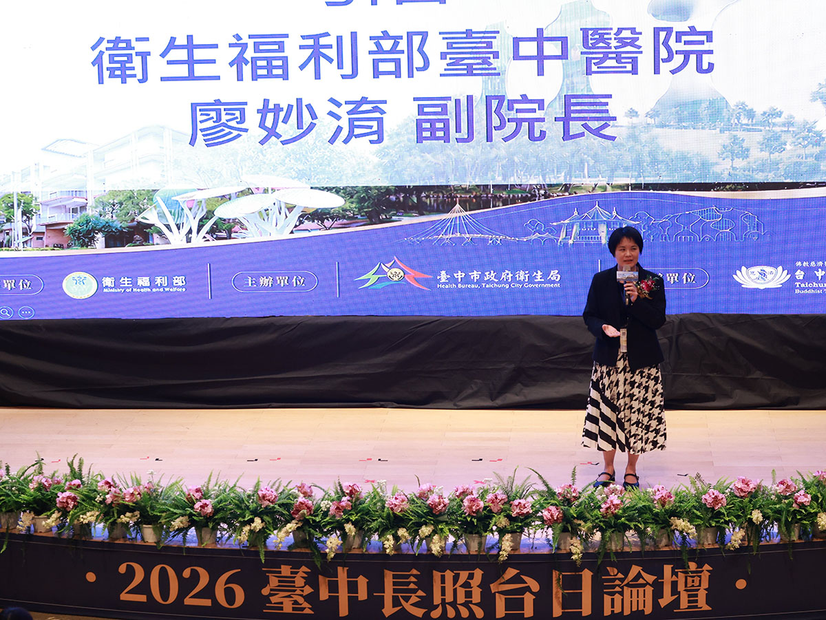 news_photo_1