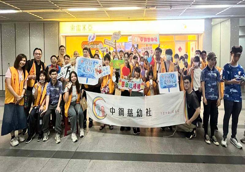 中鋼慈幼社42名志工訪方舟就服協會庇護商店