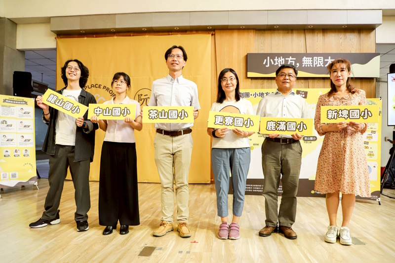news_photo_1