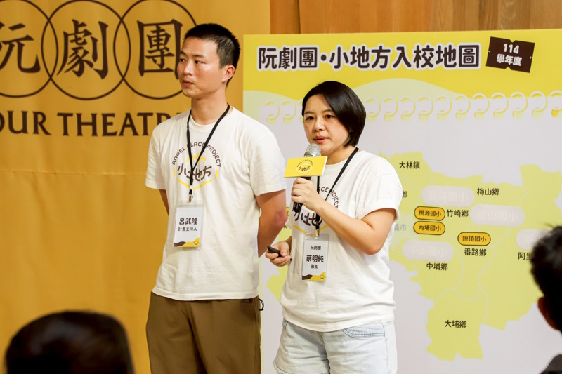 news_photo_2