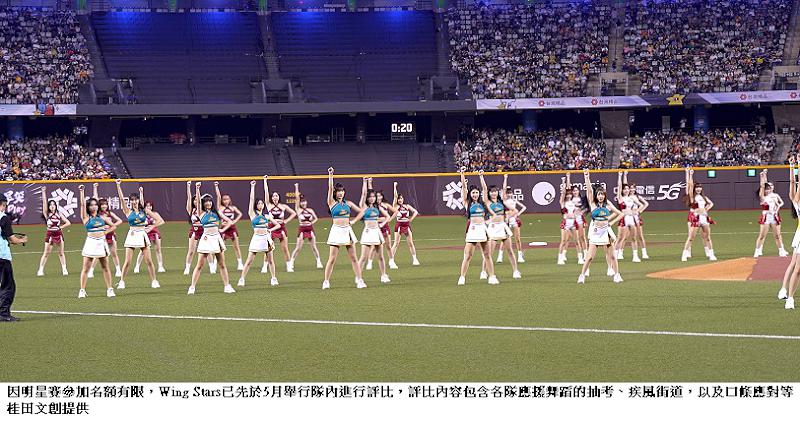 news photo