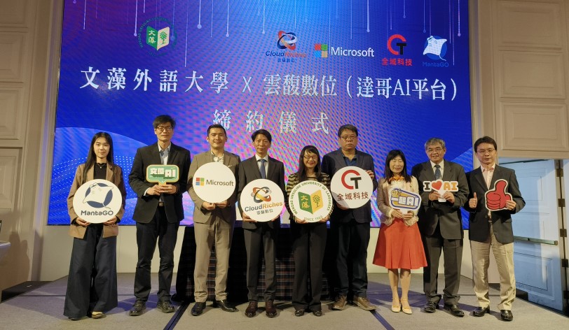  馬到成功上科工！盤點新春亮點展覽一次看