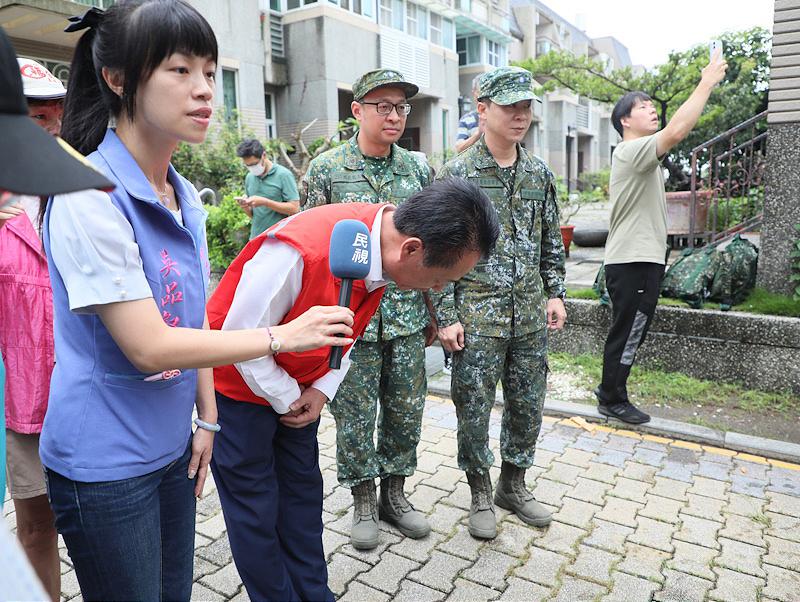 news photo
