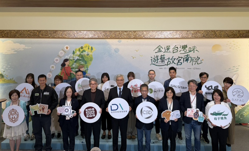 news_photo_1