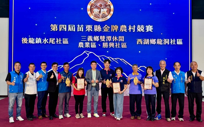 news photo