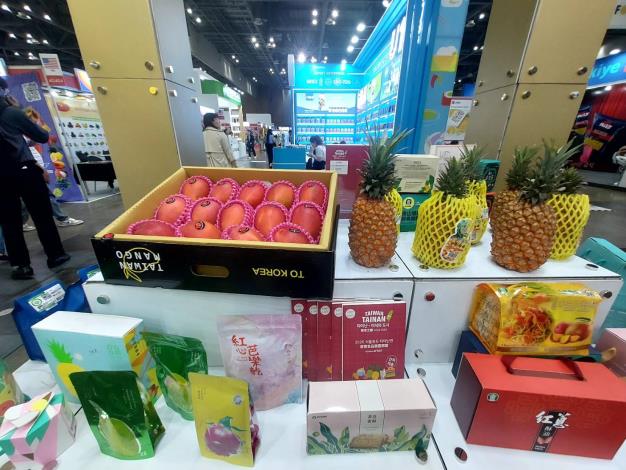 前進首爾國際食品展台南館開幕展現農創實力