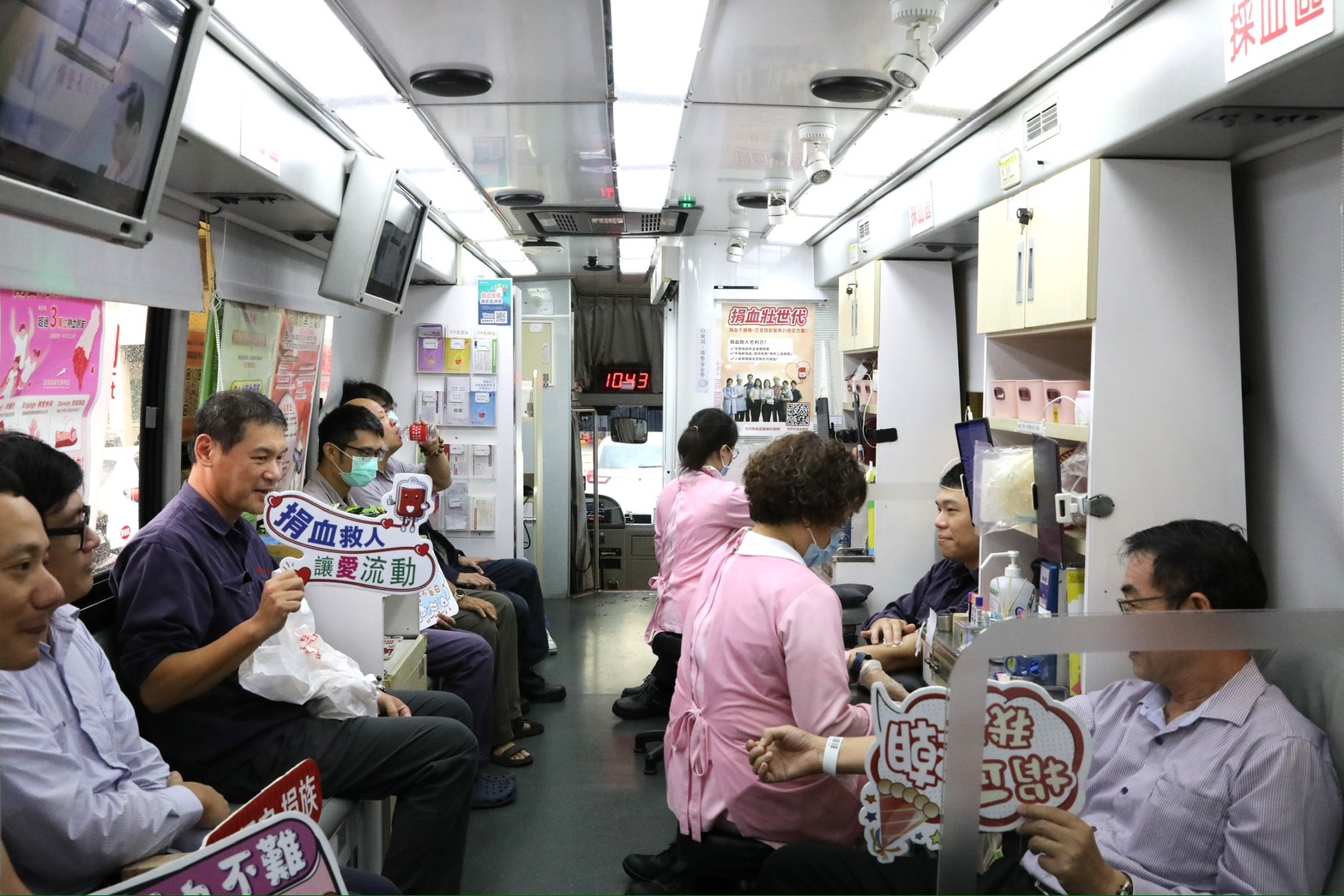 中油公司大林煉油廠 愛心捐血