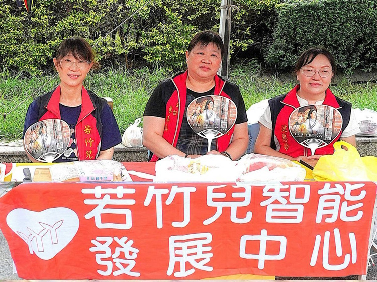 news_photo_3