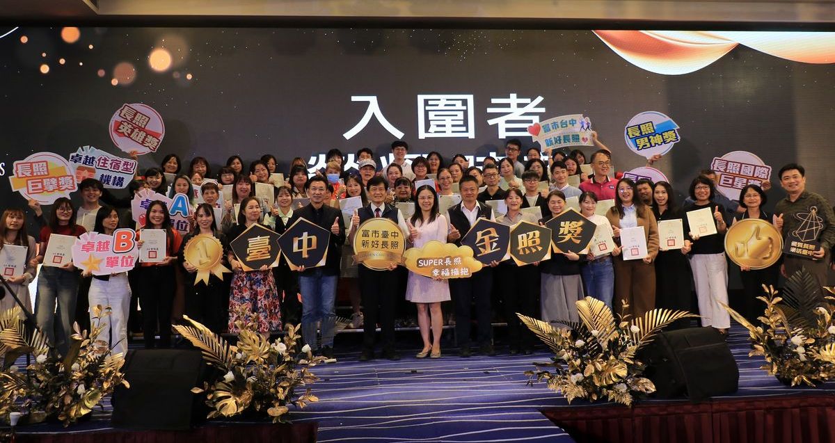 news_photo_1