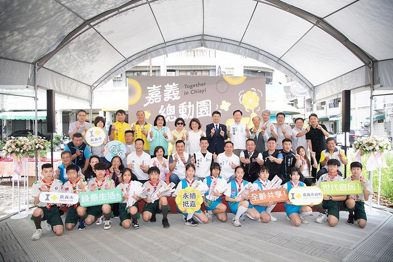 news photo