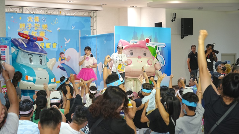 太保親子歡樂嘉年華熱鬧登場 吸引2000名市民參與 鄭淑分市長上任迄今 辦理上百場親子活動 陪伴孩子快樂成長