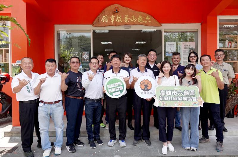 高市議會考察寶來溫泉觀光與原鄉農村再生成果