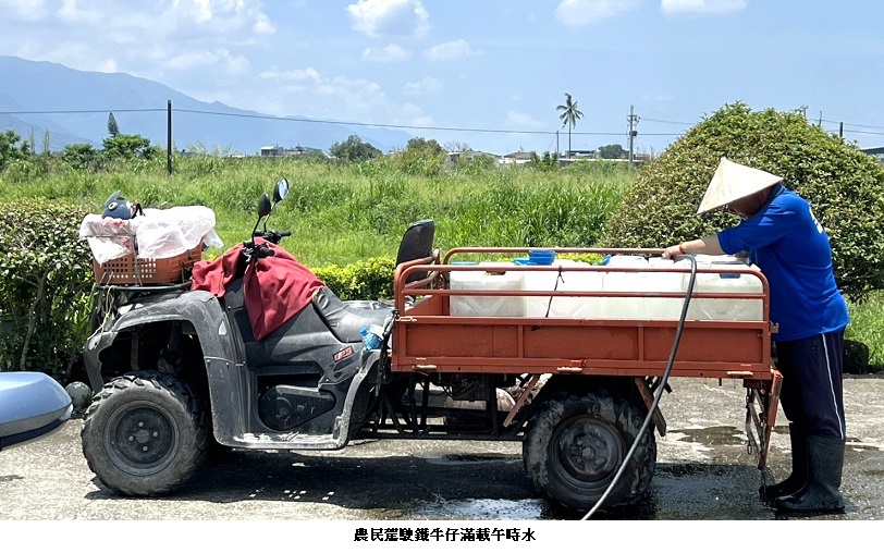 news photo
