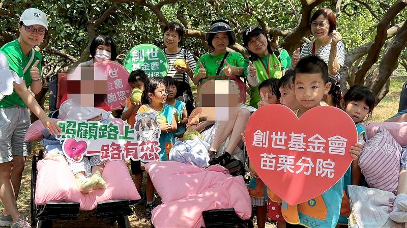 創世苗栗分院攜手在地青農與幼兒園     為植物人送上中秋祝福與希望     邀您「中秋植愛送福田」