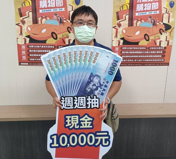 news photo