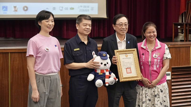 news_photo_1