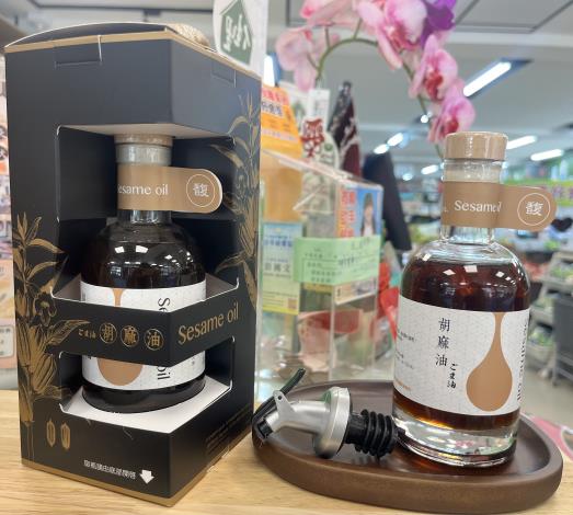 台南佳里區農會全國首創產銷履歷胡麻油