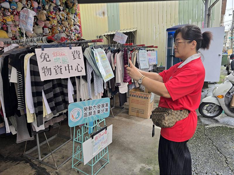 news_photo_1